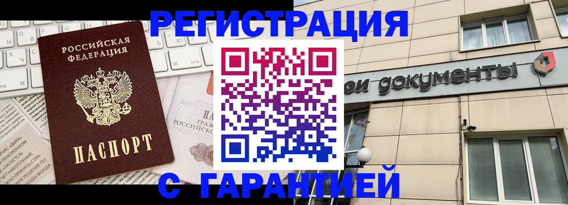 форма 3 в Озёрах
